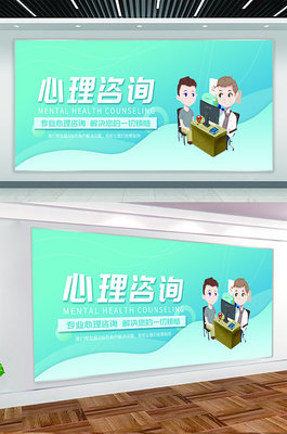 企業咨詢 賦能商業決策，驅動持續增長