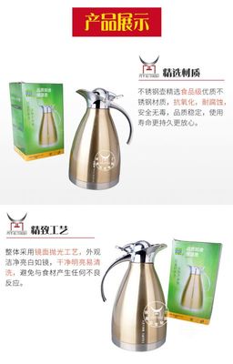 定制企業專屬禮贈 不銹鋼雙層炫彩保溫壺，助力品牌宣傳