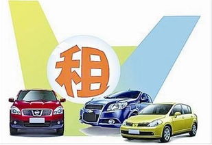 私家車跑滴滴 個人運(yùn)營與租賃合作的真相